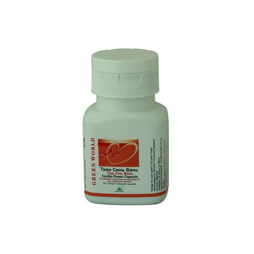 Tian Siň Vaň na srdce